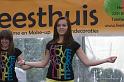 Braderie 2009 189